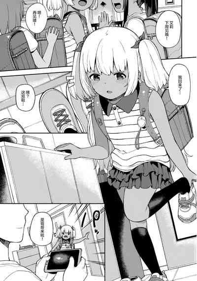 第3页图