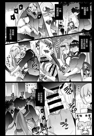 第11頁圖