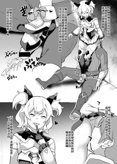 第7页图