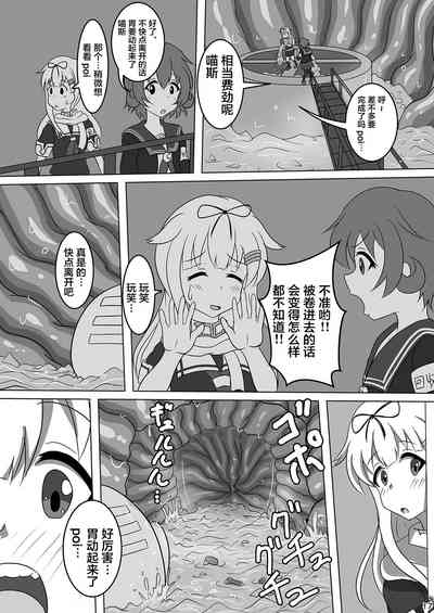 第19頁圖
