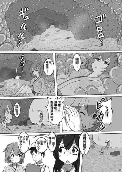 第27頁圖