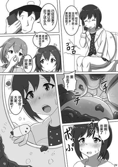 第31頁圖