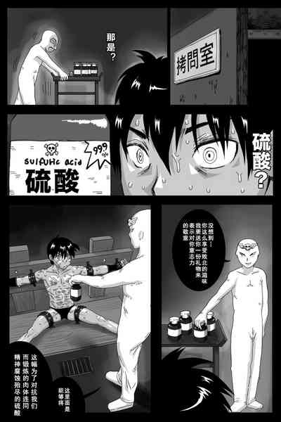 第15頁圖