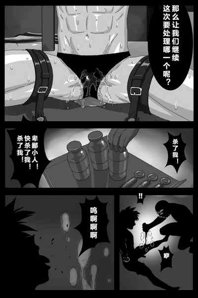 第23頁圖