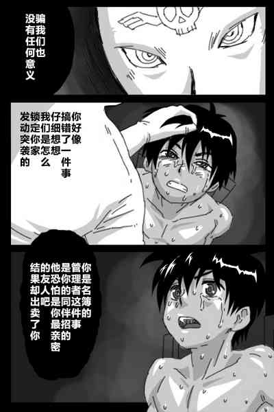第7頁圖