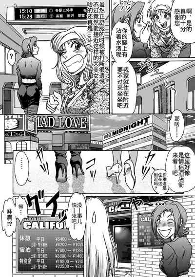 第27頁圖