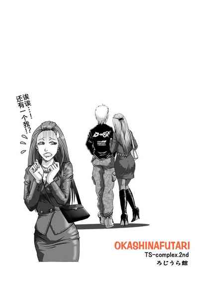 第47頁圖
