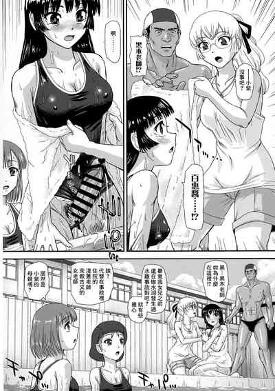 第11页图