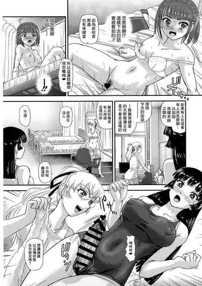 第15页图