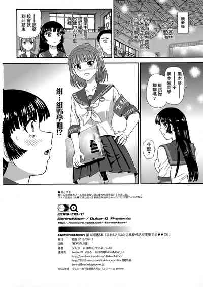 第39页图