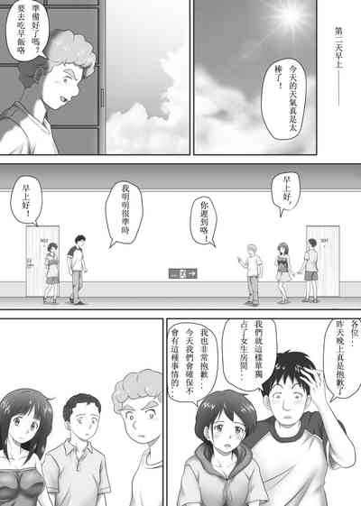 第107页图