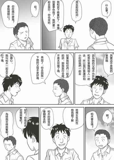 第27页图