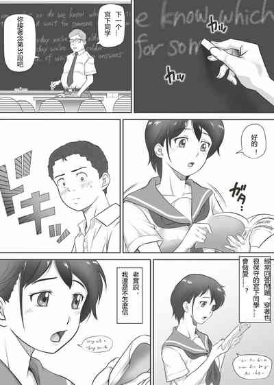 第7页图