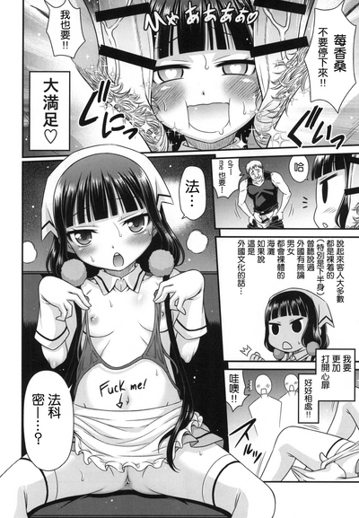 第15頁圖