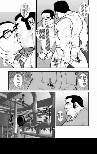 第11頁圖