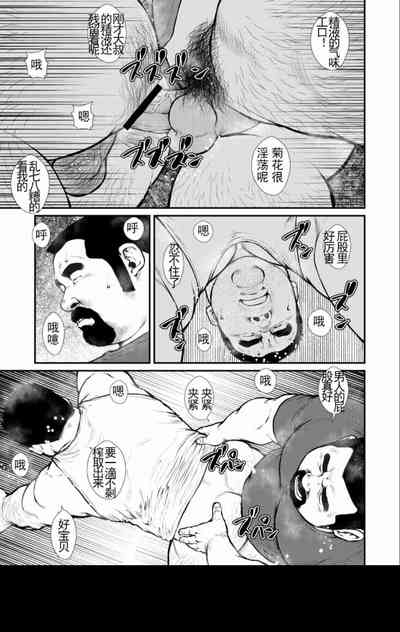 第15頁圖