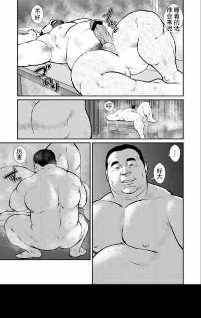 第19頁圖