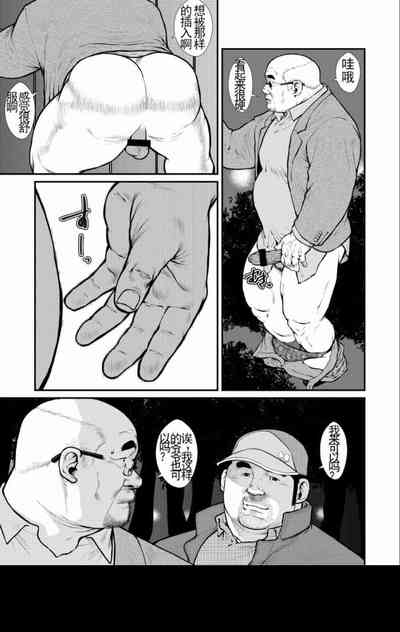 第23頁圖