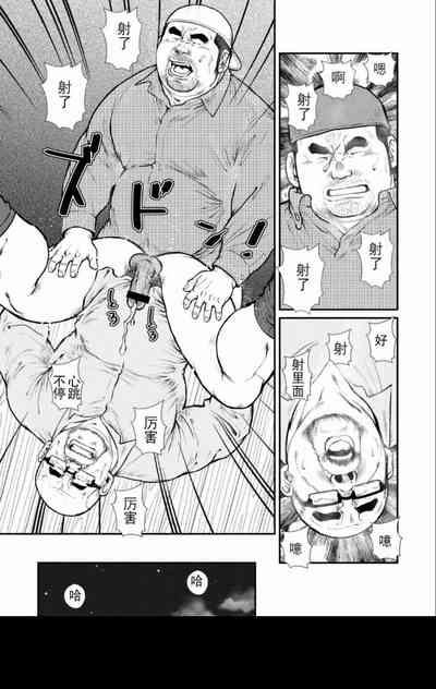 第27頁圖