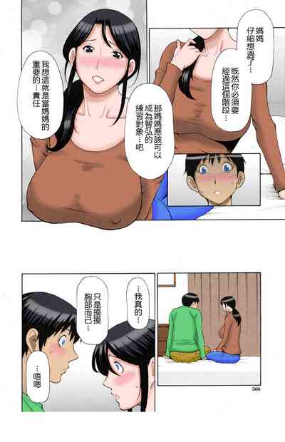 第11頁圖