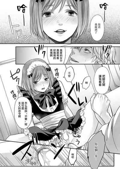 第11页图