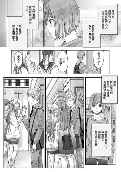 第15页图