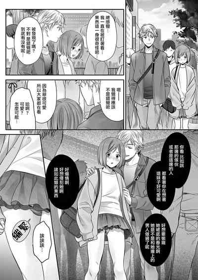 第19页图