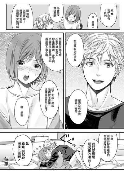 第35页图