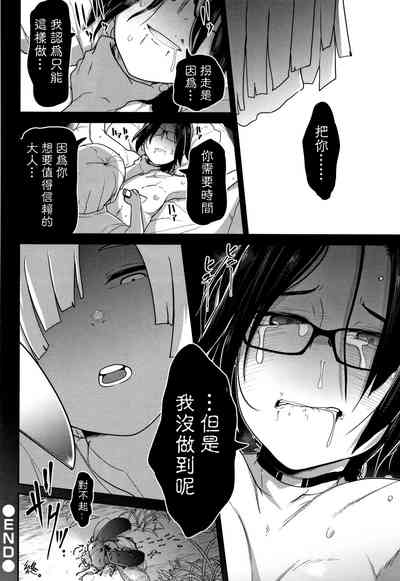 第27頁圖