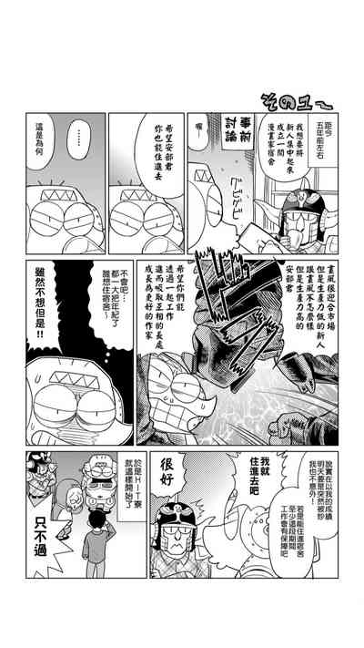 第107页图