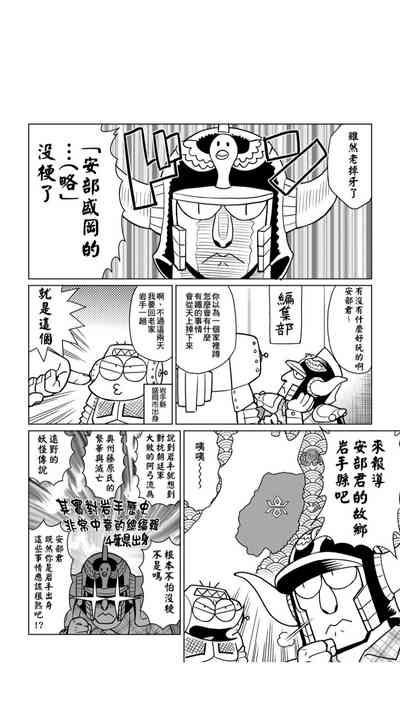 第115页图