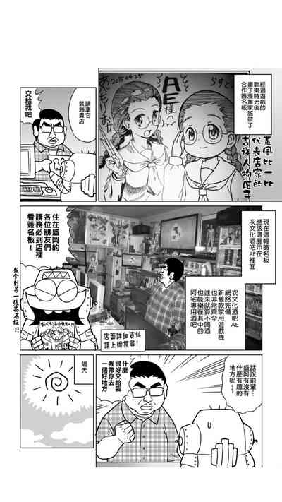 第119页图