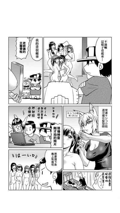 第127页图