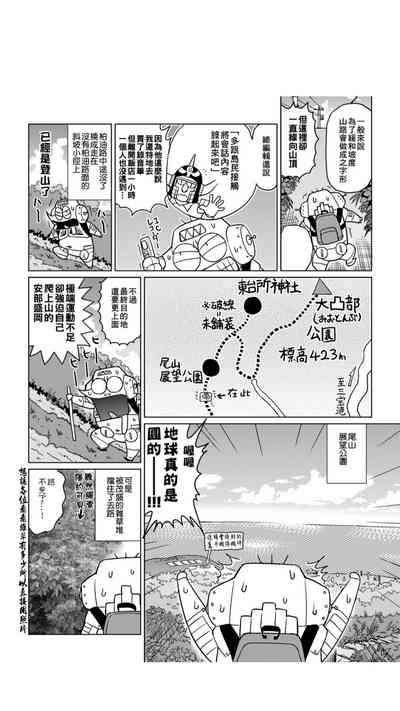 第135页图