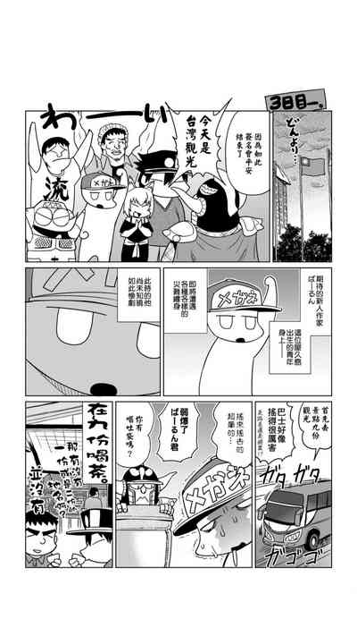第155页图