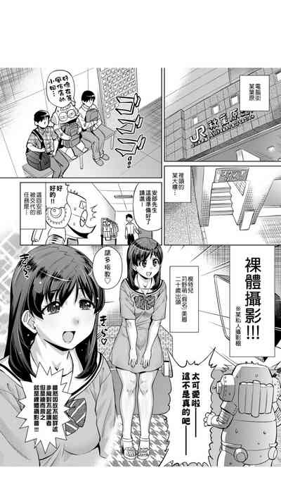 第15页图