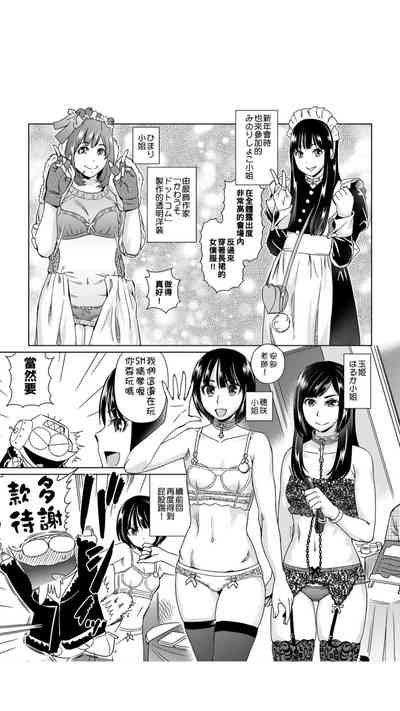 第191页图