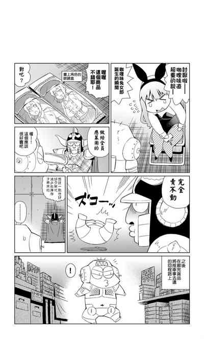 第195页图