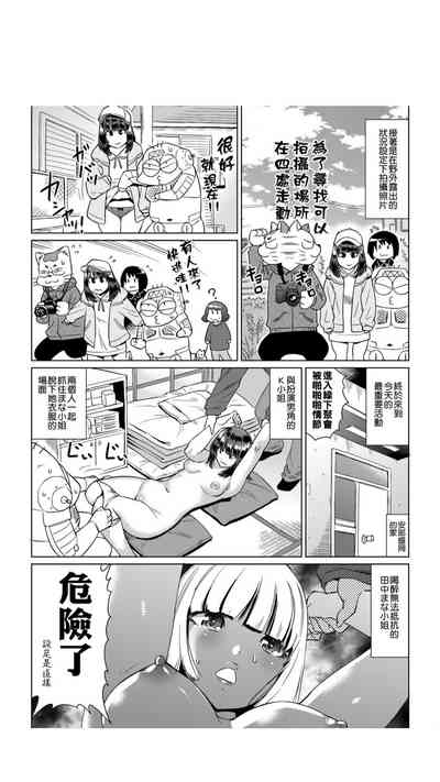 第211页图