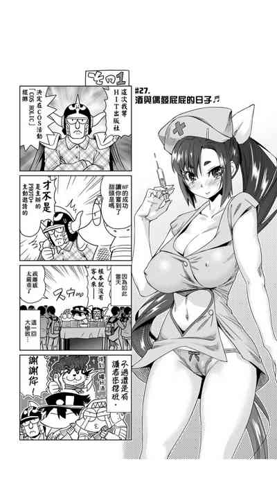 第215页图