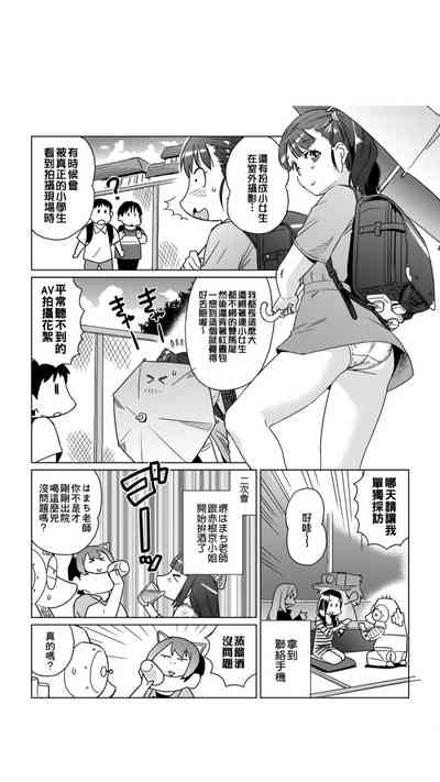 第219页图