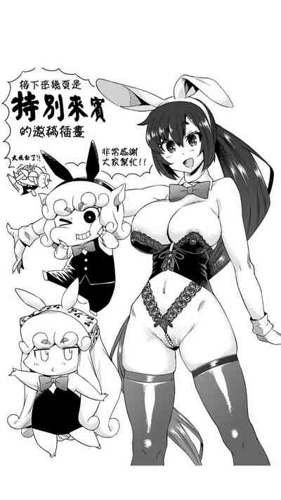 第223页图