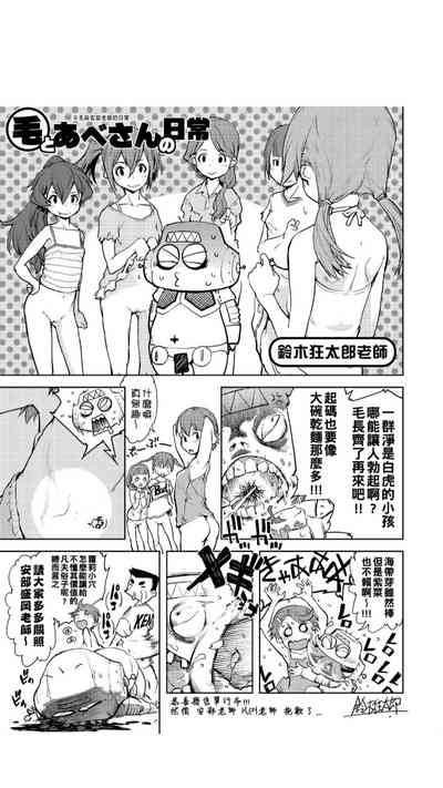 第227页图