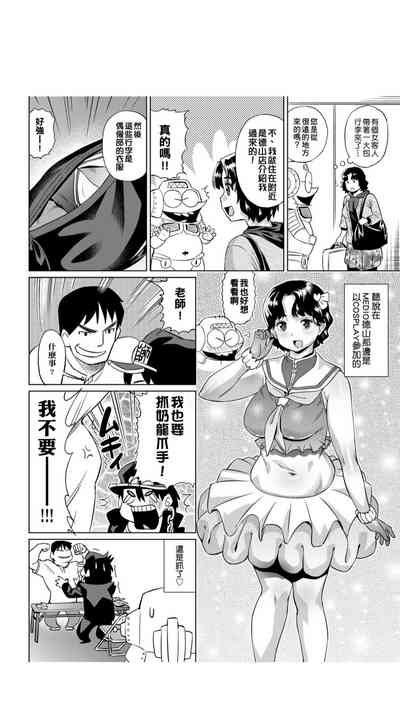 第35页图