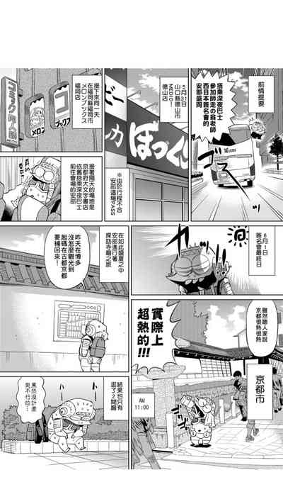 第39页图