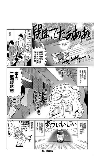 第47页图