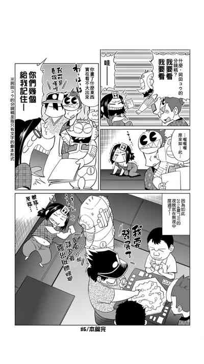 第55页图