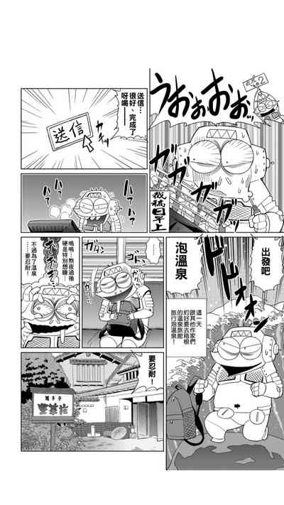 第59页图