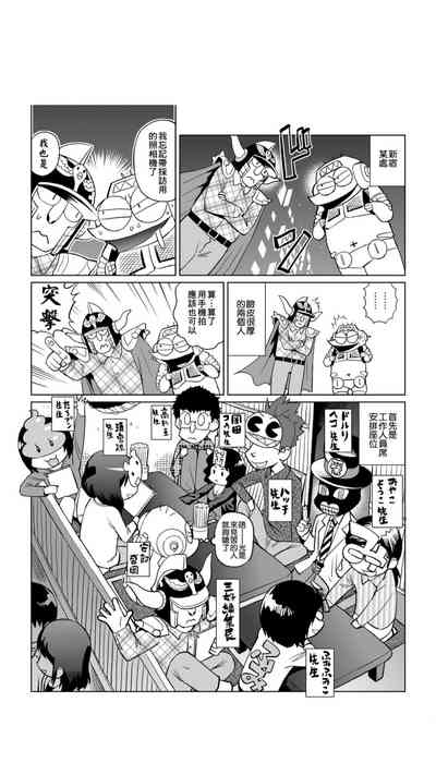 第71页图