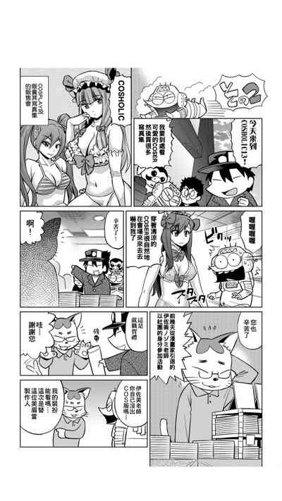 第79页图